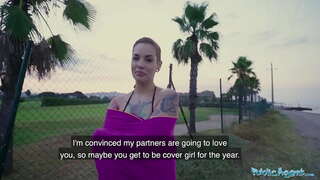 เจ้าหน้าที่สาธารณะ Siliva รูบี้เริ่มจะแน่นอไรที่เรามองเห็นในวันสุนัขไม่มีสัญญาณกันขโมยและวีดีโอเซ็กส์